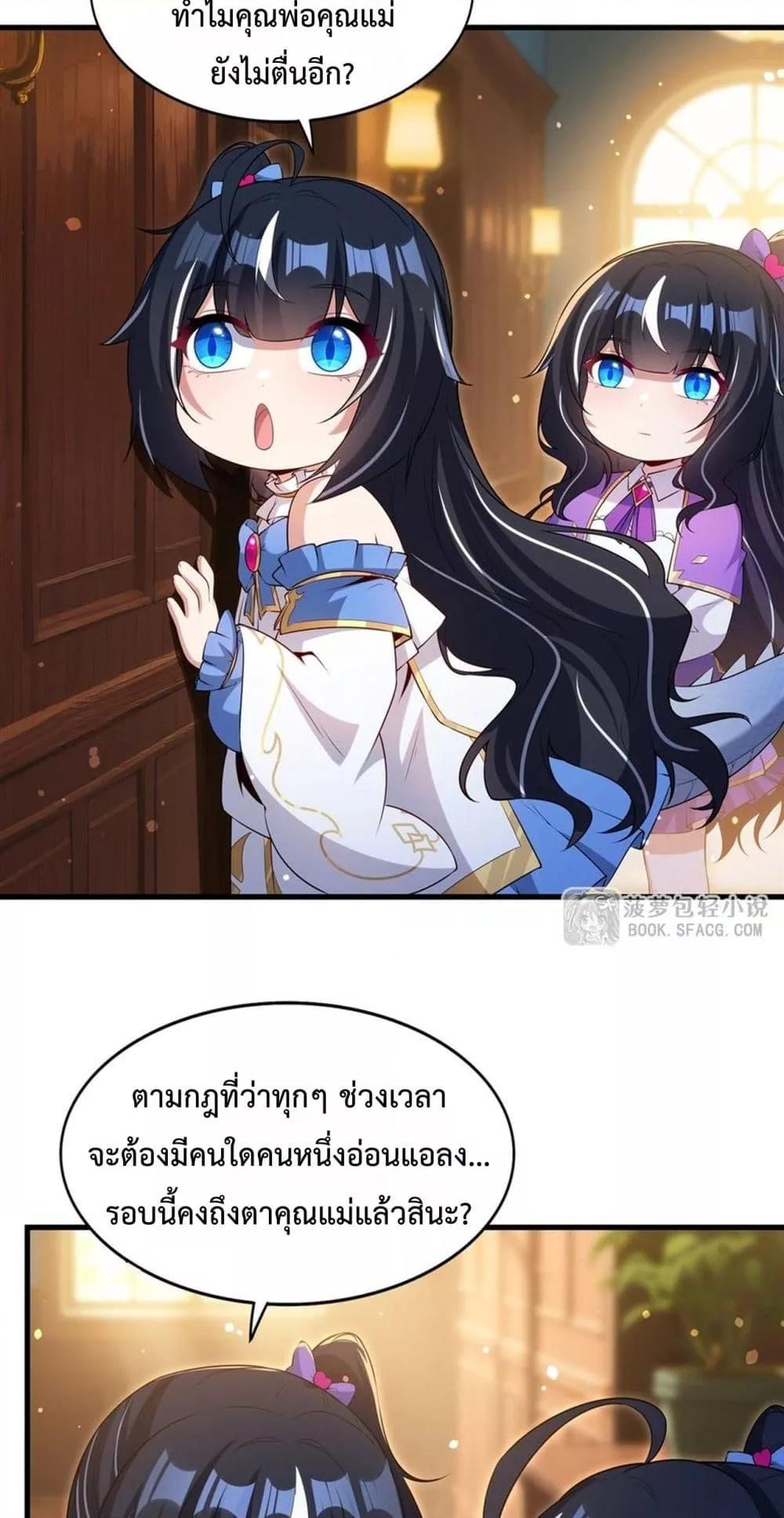 Manga-lc-com อ่านมังงะ อ่านการ์ตูน ออนไลน์ ฟรี MalevolentDrag ตอนที่ 1 2 3 4 5 6 7 8 9 10 11 12 13 14 ฟรี ไม่มีโฆษณา Manga-lc - อ่าน มังงะ อ่าน การ์ตูน ออนไลน์ อ่านมังงะ ฟรี
