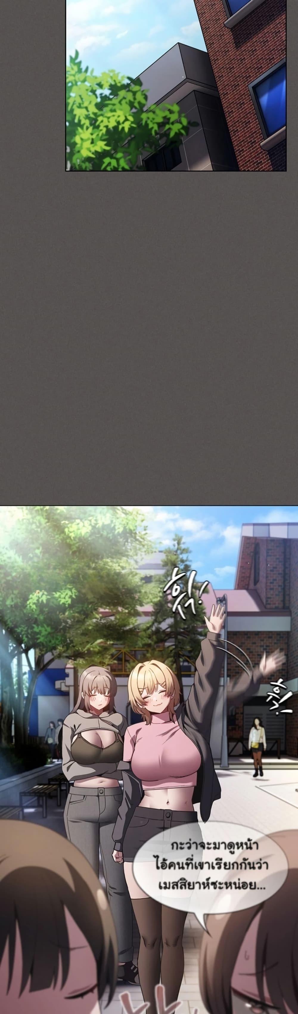 Doujin-Lc- อ่าน โดจิน มังฮวา เกาหลี ญี่ปุ่น จีน แปลไทย Believe Me! ตอนที่ 1 2 3 4 5 6 7 8 9 10 11 12 13 14 ฟรี ไม่มีโฆษณา อ่าน โดจิน Manhwa เกาหลี ญี่ปุ่น จีน เรามีครบ คัดมาให้เน้นๆ โดจิน 18+ รับประกันความฟินโดย  Doujin Lc