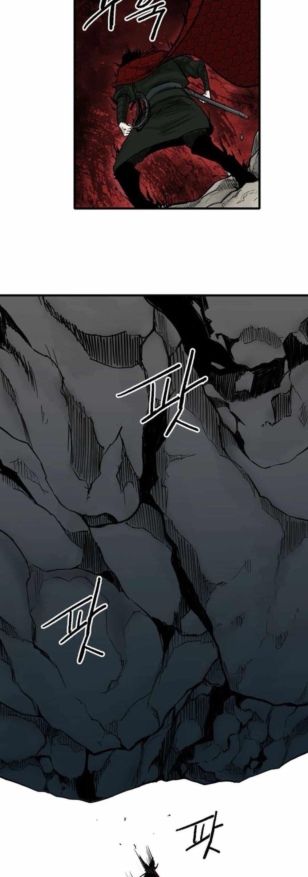 Manga-lc-com อ่านมังงะ อ่านการ์ตูน ออนไลน์ ฟรี The Demonic Warrior ตอนที่ 1 2 3 4 5 6 7 8 9 10 11 12 13 14 ฟรี ไม่มีโฆษณา Manga-lc - อ่าน มังงะ อ่าน การ์ตูน ออนไลน์ อ่านมังงะ ฟรี