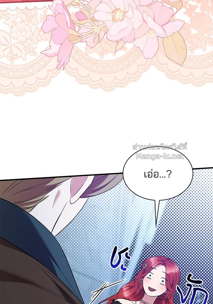 Doujin-Lc- อ่าน โดจิน มังฮวา เกาหลี ญี่ปุ่น จีน แปลไทย ชายาคนสุดท้ายของเจ้าชายไร้หัวใจ ตอนที่ 1 2 3 4 5 6 7 8 9 10 11 12 13 14 ฟรี ไม่มีโฆษณา อ่าน โดจิน Manhwa เกาหลี ญี่ปุ่น จีน เรามีครบ คัดมาให้เน้นๆ โดจิน 18+ รับประกันความฟินโดย Doujin Lc