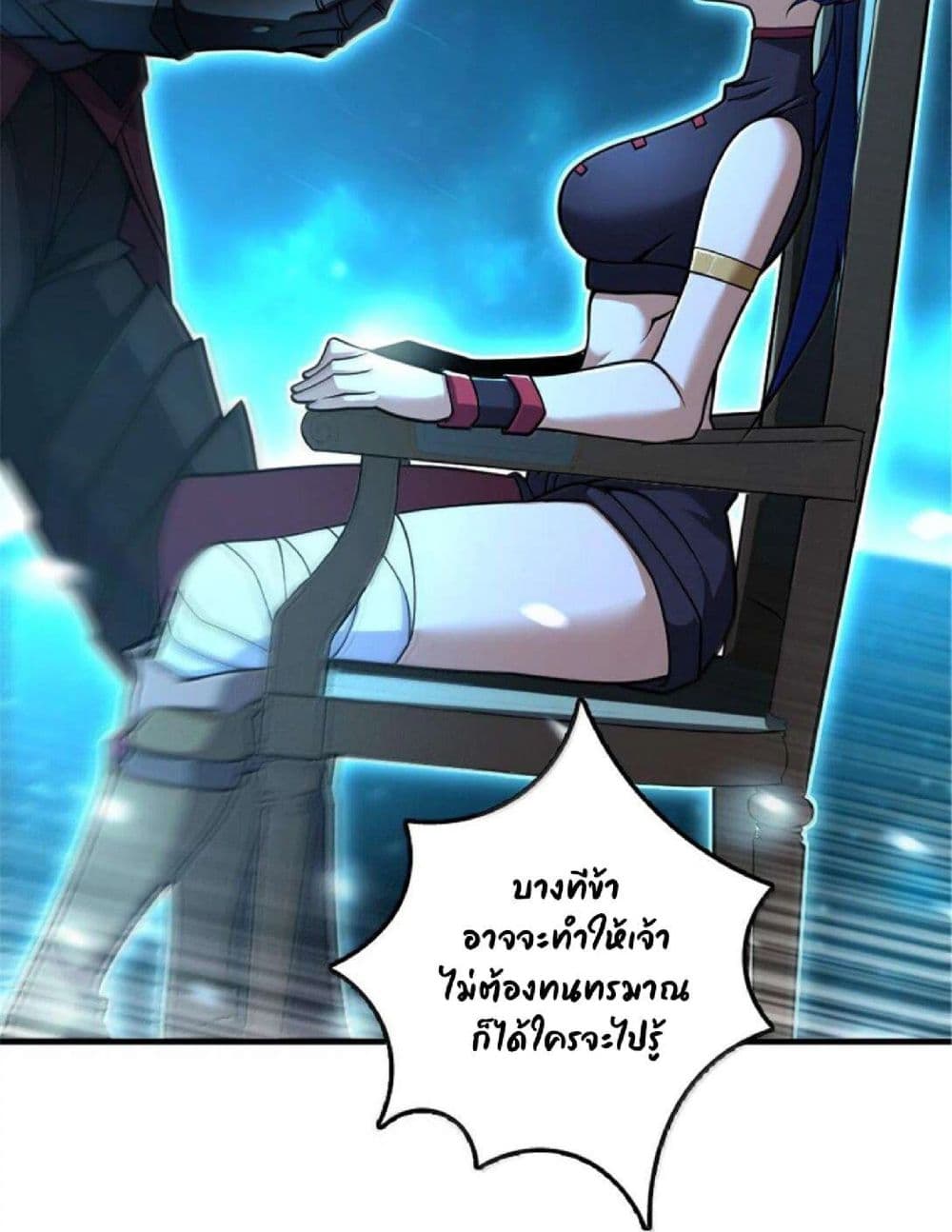 Manga-lc-com อ่านมังงะ อ่านการ์ตูน ออนไลน์ ฟรี Release That Witch ตอนที่ 1 2 3 4 5 6 7 8 9 10 11 12 13 14 ฟรี ไม่มีโฆษณา Manga-lc - อ่าน มังงะ อ่าน การ์ตูน ออนไลน์ อ่านมังงะ ฟรี
