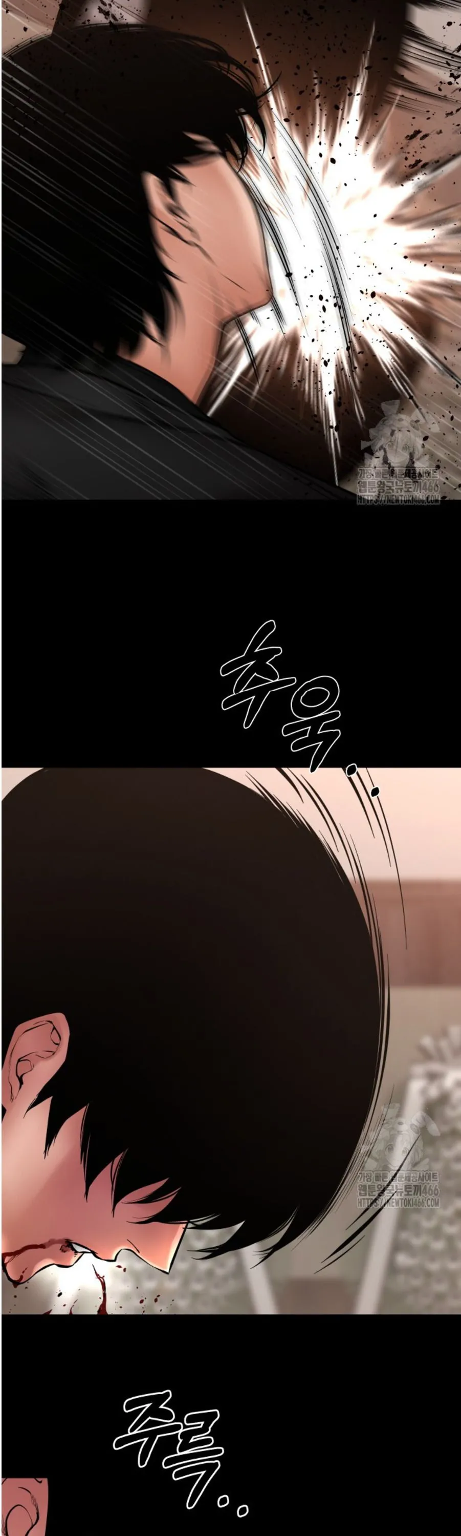 Blade of Retribution ดาบแห_งการลงท_ณฑ_ ตอนที่ ตอนที่ 49 รูปที่ 32