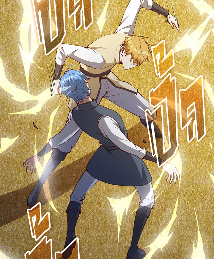 Manga-lc-com อ่านมังงะ อ่านการ์ตูน ออนไลน์ ฟรี The Lord of Coins ตอนที่ 1 2 3 4 5 6 7 8 9 10 11 12 13 14 ฟรี ไม่มีโฆษณา Manga-lc - อ่าน มังงะ อ่าน การ์ตูน ออนไลน์ อ่านมังงะ ฟรี
