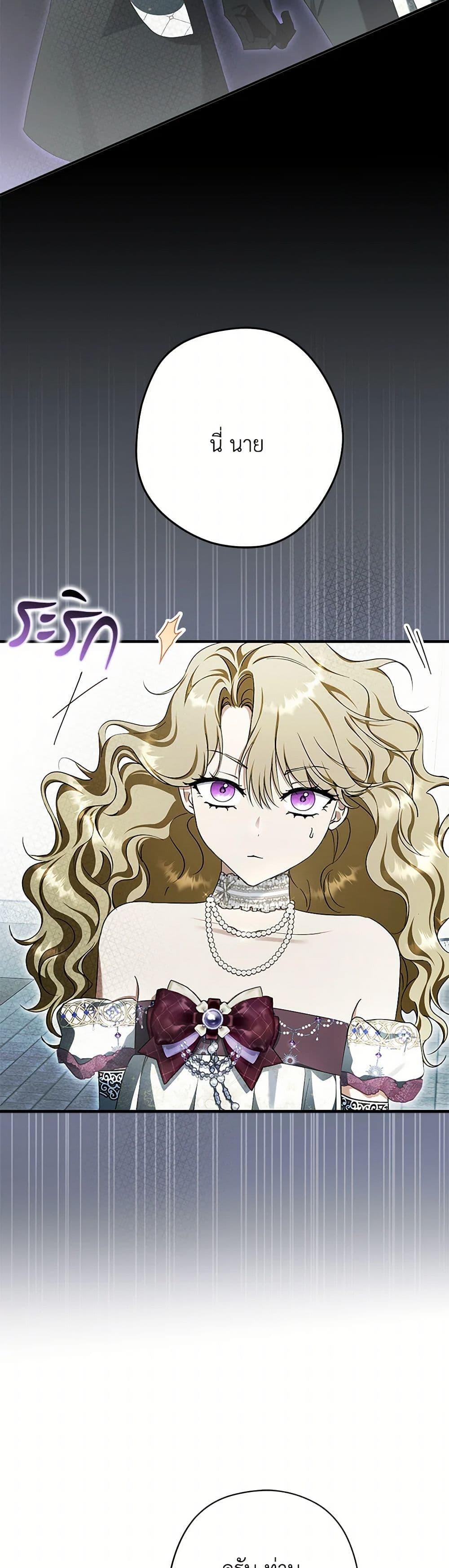 Manga-lc-com อ่านมังงะ อ่านการ์ตูน ออนไลน์ ฟรี An Extra Stole the Male Leads ตอนที่ 1 2 3 4 5 6 7 8 9 10 11 12 13 14 ฟรี ไม่มีโฆษณา Manga-lc - อ่าน มังงะ อ่าน การ์ตูน ออนไลน์ อ่านมังงะ ฟรี