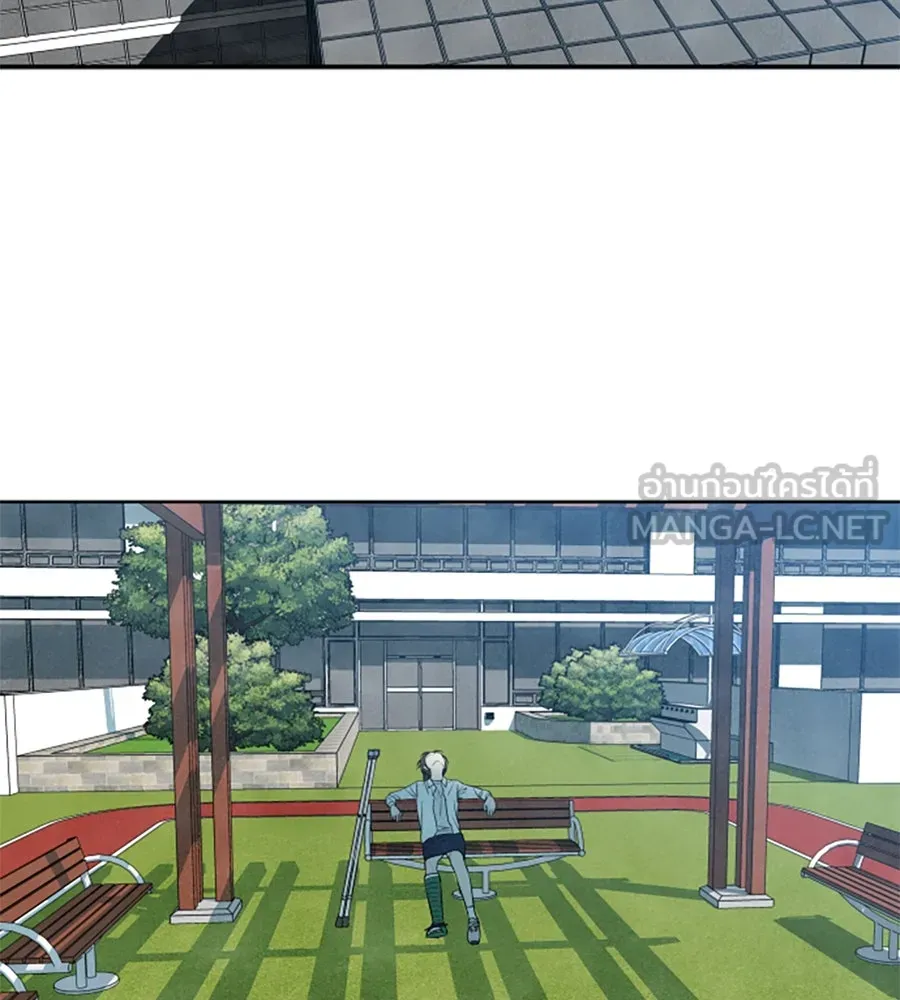 เหตุผลของคนไม่อยากอยู่ ตอนที่ 13 รูปที่ 18