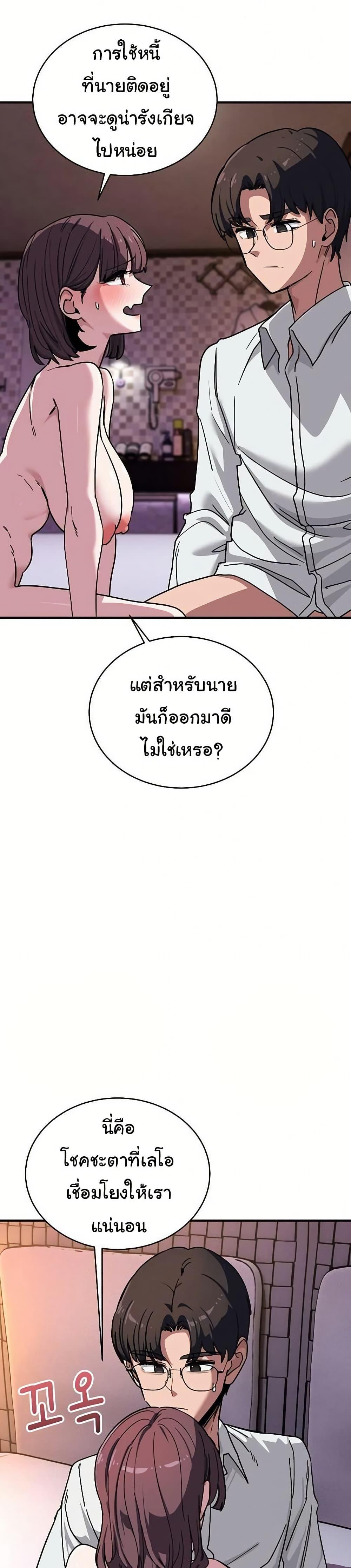 Doujin-Lc- อ่าน โดจิน มังฮวา เกาหลี ญี่ปุ่น จีน แปลไทย I Became a Dog ตอนที่ 1 2 3 4 5 6 7 8 9 10 11 12 13 14 ฟรี ไม่มีโฆษณา อ่าน โดจิน Manhwa เกาหลี ญี่ปุ่น จีน เรามีครบ คัดมาให้เน้นๆ โดจิน 18+ รับประกันความฟินโดย  Doujin Lc