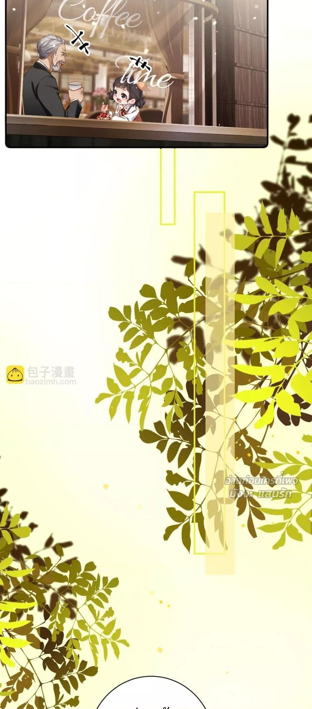 Manga-lc-com อ่านมังงะ อ่านการ์ตูน ออนไลน์ ฟรี IGotACuteKi ตอนที่ 1 2 3 4 5 6 7 8 9 10 11 12 13 14 ฟรี ไม่มีโฆษณา Manga-lc - อ่าน มังงะ อ่าน การ์ตูน ออนไลน์ อ่านมังงะ ฟรี