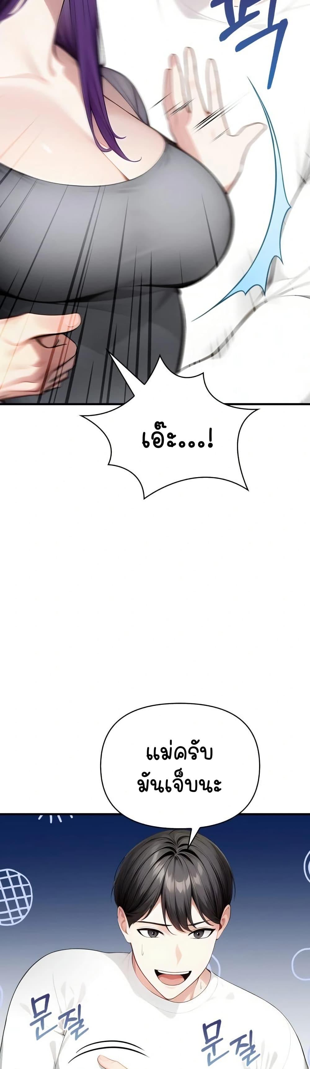 Doujin-Lc- อ่าน โดจิน มังฮวา เกาหลี ญี่ปุ่น จีน แปลไทย Light Instead of Debt ตอนที่ 1 2 3 4 5 6 7 8 9 10 11 12 13 14 ฟรี ไม่มีโฆษณา อ่าน โดจิน Manhwa เกาหลี ญี่ปุ่น จีน เรามีครบ คัดมาให้เน้นๆ โดจิน 18+ รับประกันความฟินโดย  Doujin Lc