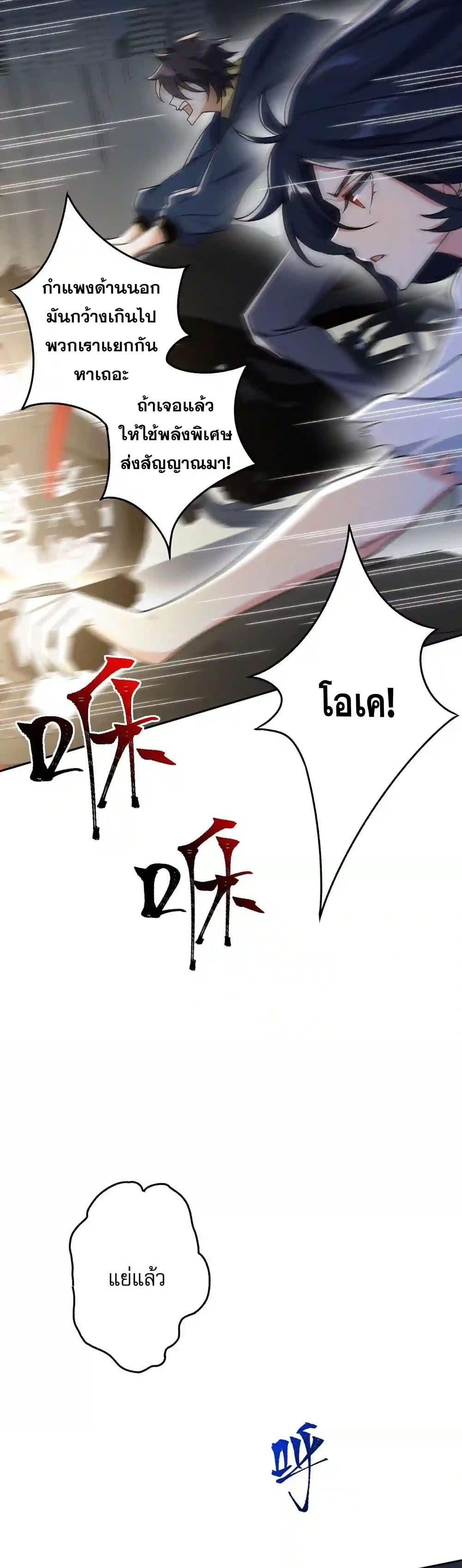 Manga-lc-com อ่านมังงะ อ่านการ์ตูน ออนไลน์ ฟรี An Hai Ji Yuan ตอนที่ 1 2 3 4 5 6 7 8 9 10 11 12 13 14 ฟรี ไม่มีโฆษณา Manga-lc - อ่าน มังงะ อ่าน การ์ตูน ออนไลน์ อ่านมังงะ ฟรี