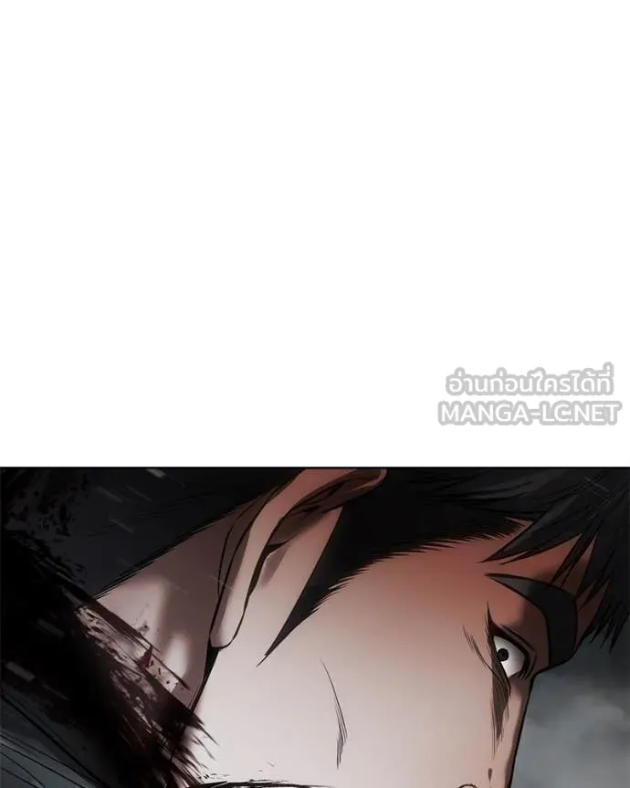 Baek XX ตอนที่ 131 รูปที่ 172