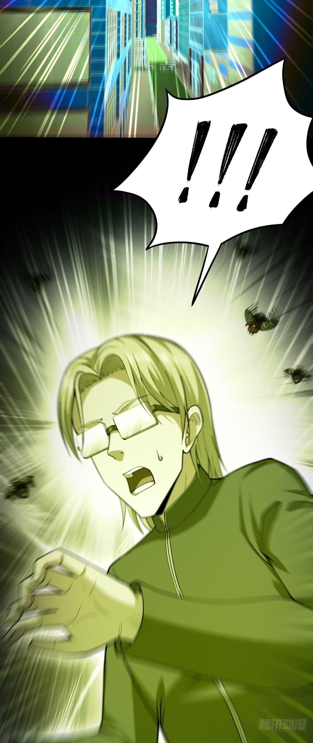 Manga-lc-com อ่านมังงะ อ่านการ์ตูน ออนไลน์ ฟรี I Catch Monsters in the Apocalypse ตอนที่ 1 2 3 4 5 6 7 8 9 10 11 12 13 14 ฟรี ไม่มีโฆษณา Manga-lc - อ่าน มังงะ อ่าน การ์ตูน ออนไลน์ อ่านมังงะ ฟรี