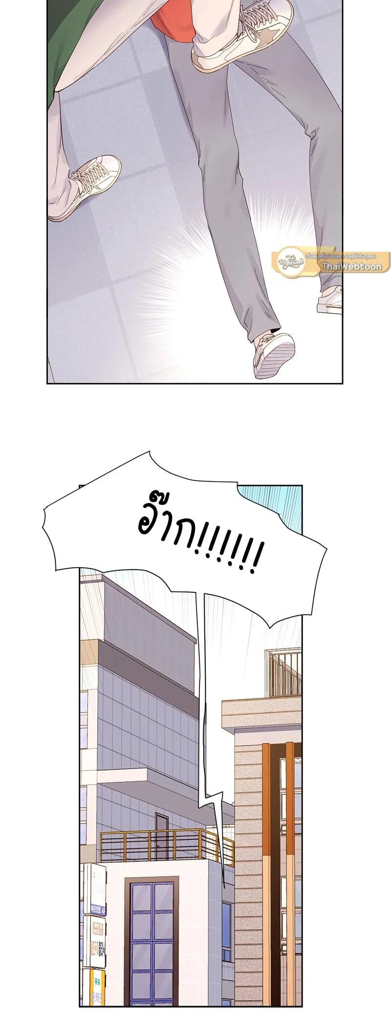 Manga-lc-com อ่านมังงะ อ่านการ์ตูน ออนไลน์ ฟรี 4 Week Lovers ตอนที่ 1 2 3 4 5 6 7 8 9 10 11 12 13 14 ฟรี ไม่มีโฆษณา Manga-lc - อ่าน มังงะ อ่าน การ์ตูน ออนไลน์ อ่านมังงะ ฟรี