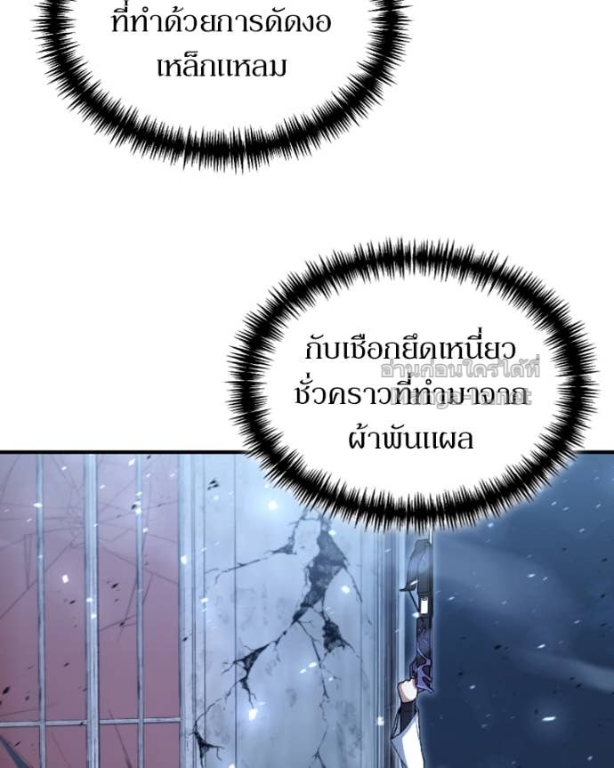 Doujin-Lc- อ่าน โดจิน มังฮวา เกาหลี ญี่ปุ่น จีน แปลไทย ฮีลเลอร์กำมะลอ ตอนที่ 1 2 3 4 5 6 7 8 9 10 11 12 13 14 ฟรี ไม่มีโฆษณา อ่าน โดจิน Manhwa เกาหลี ญี่ปุ่น จีน เรามีครบ คัดมาให้เน้นๆ โดจิน 18+ รับประกันความฟินโดย Doujin Lc