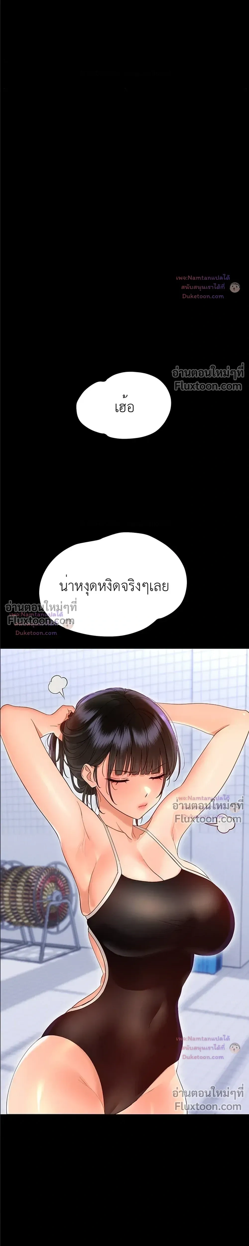 Doujin-Lc- อ่าน โดจิน มังฮวา เกาหลี ญี่ปุ่น จีน แปลไทย Small Beast ไอ้เด็กนี่มันร้ายยยย ตอนที่ 1 2 3 4 5 6 7 8 9 10 11 12 13 14 ฟรี ไม่มีโฆษณา อ่าน โดจิน Manhwa เกาหลี ญี่ปุ่น จีน เรามีครบ คัดมาให้เน้นๆ โดจิน 18+ รับประกันความฟินโดย  Doujin Lc