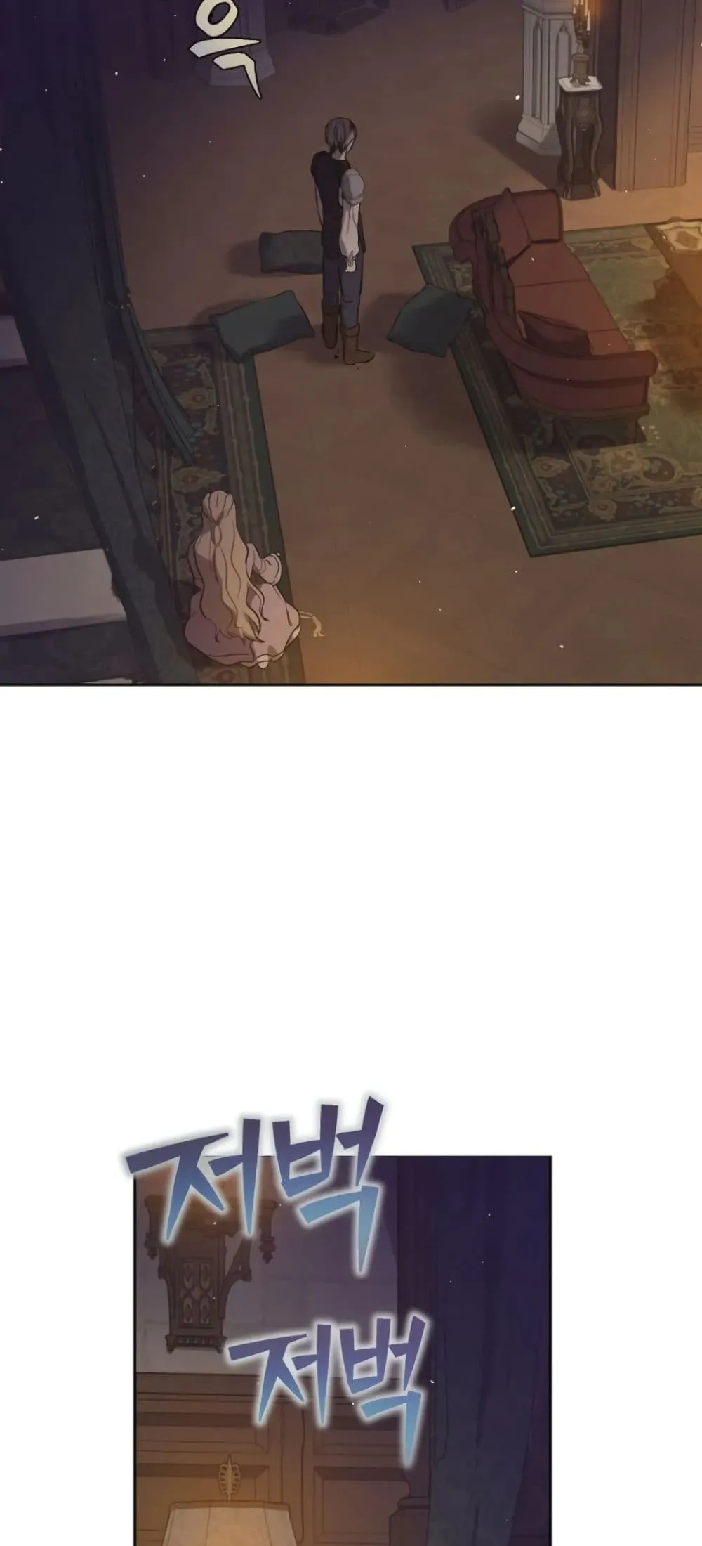 Manga-lc-com อ่านมังงะ อ่านการ์ตูน ออนไลน์ ฟรี The Forgotten Field ตอนที่ 1 2 3 4 5 6 7 8 9 10 11 12 13 14 ฟรี ไม่มีโฆษณา Manga-lc - อ่าน มังงะ อ่าน การ์ตูน ออนไลน์ อ่านมังงะ ฟรี