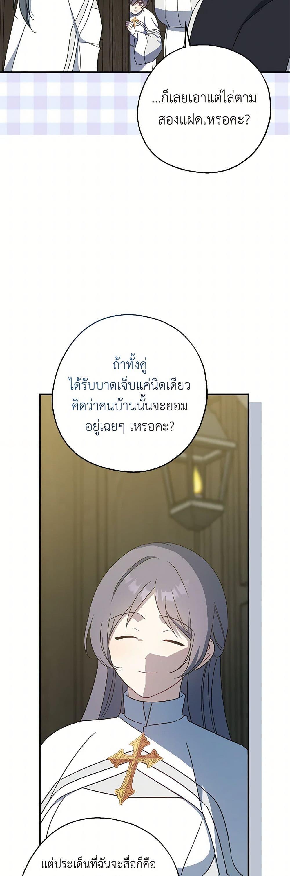 Manga-lc-com อ่านมังงะ อ่านการ์ตูน ออนไลน์ ฟรี Here Comes The Silver Spoon! ตอนที่ 1 2 3 4 5 6 7 8 9 10 11 12 13 14 ฟรี ไม่มีโฆษณา Manga-lc - อ่าน มังงะ อ่าน การ์ตูน ออนไลน์ อ่านมังงะ ฟรี