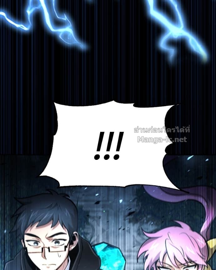 Doujin-Lc- อ่าน โดจิน มังฮวา เกาหลี ญี่ปุ่น จีน แปลไทย ฮีลเลอร์กำมะลอ ตอนที่ 1 2 3 4 5 6 7 8 9 10 11 12 13 14 ฟรี ไม่มีโฆษณา อ่าน โดจิน Manhwa เกาหลี ญี่ปุ่น จีน เรามีครบ คัดมาให้เน้นๆ โดจิน 18+ รับประกันความฟินโดย Doujin Lc