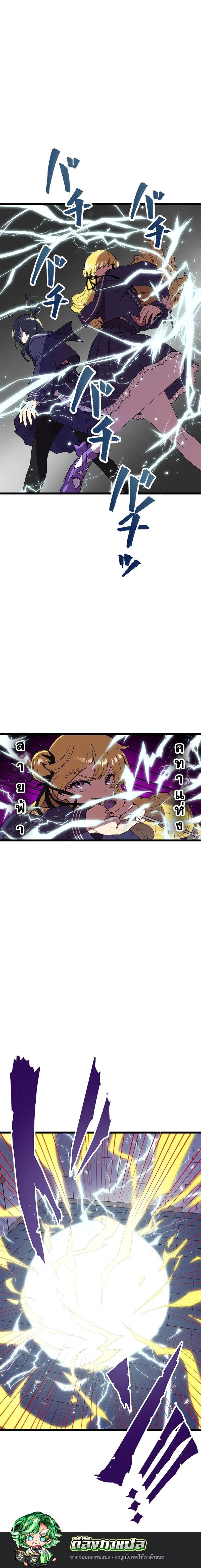 Manga-lc-com อ่านมังงะ อ่านการ์ตูน ออนไลน์ ฟรี Akari the Last Boss Girl ตอนที่ 1 2 3 4 5 6 7 8 9 10 11 12 13 14 ฟรี ไม่มีโฆษณา Manga-lc - อ่าน มังงะ อ่าน การ์ตูน ออนไลน์ อ่านมังงะ ฟรี