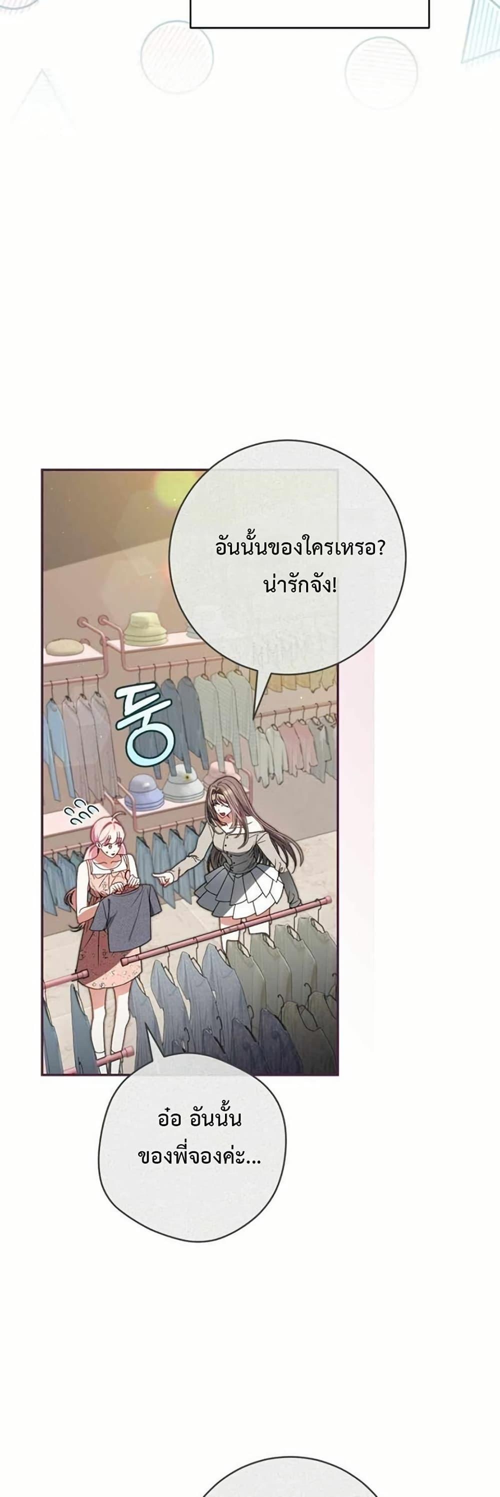 Manga-lc-com อ่านมังงะ อ่านการ์ตูน ออนไลน์ ฟรี I Became the Cursed Idol Leader ตอนที่ 1 2 3 4 5 6 7 8 9 10 11 12 13 14 ฟรี ไม่มีโฆษณา Manga-lc - อ่าน มังงะ อ่าน การ์ตูน ออนไลน์ อ่านมังงะ ฟรี