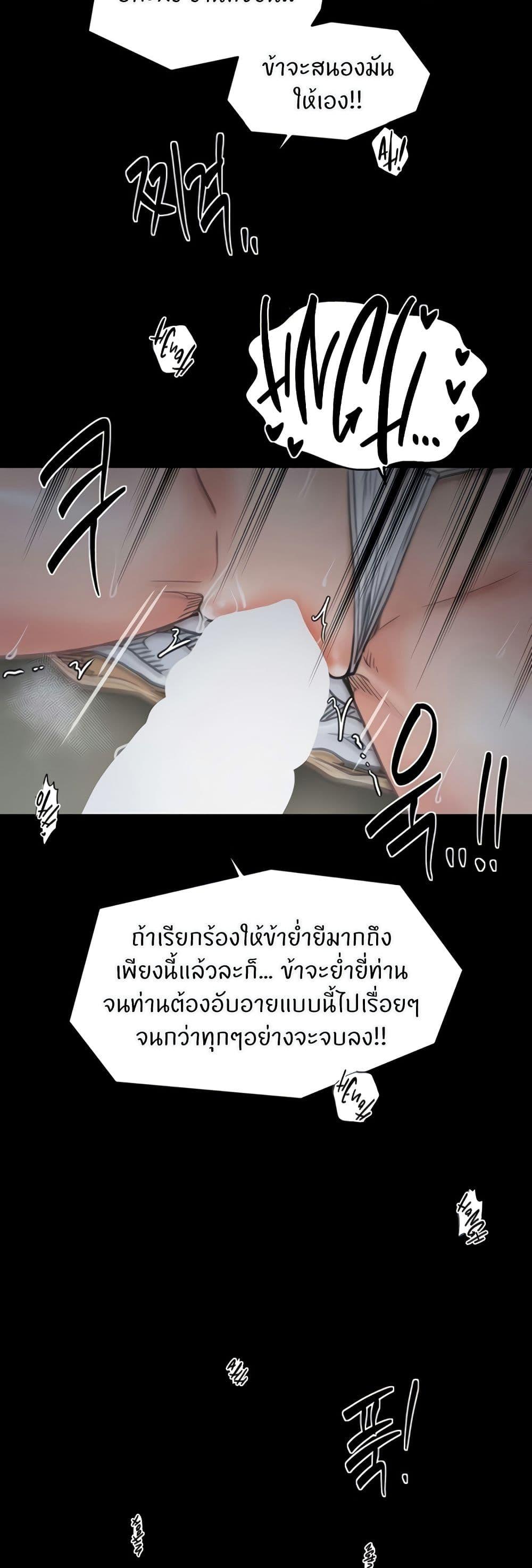 Doujin-Lc- อ่าน โดจิน มังฮวา เกาหลี ญี่ปุ่น จีน แปลไทย The Servant’s Story ตอนที่ 1 2 3 4 5 6 7 8 9 10 11 12 13 14 ฟรี ไม่มีโฆษณา อ่าน โดจิน Manhwa เกาหลี ญี่ปุ่น จีน เรามีครบ คัดมาให้เน้นๆ โดจิน 18+ รับประกันความฟินโดย  Doujin Lc