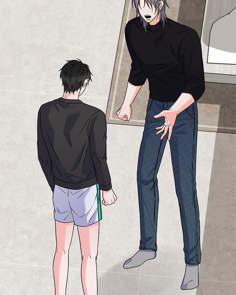 แด่ความเกลียดชัง ตอนที่ 46 รูปที่ 82