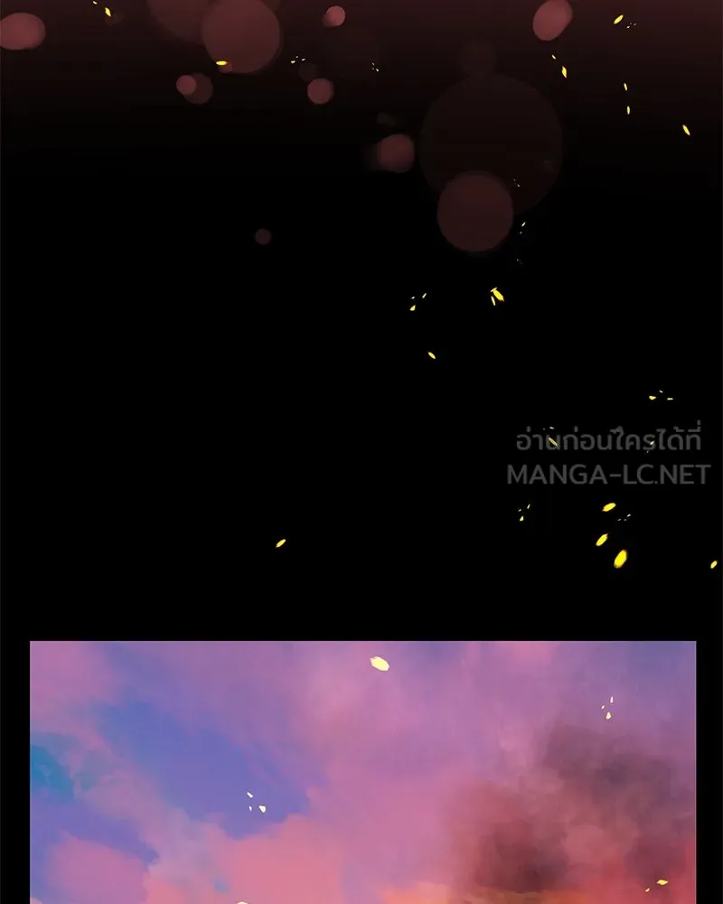 ตำนานเทพธิดาตกสวรรค์ ตอนที่ 120 รูปที่ 111
