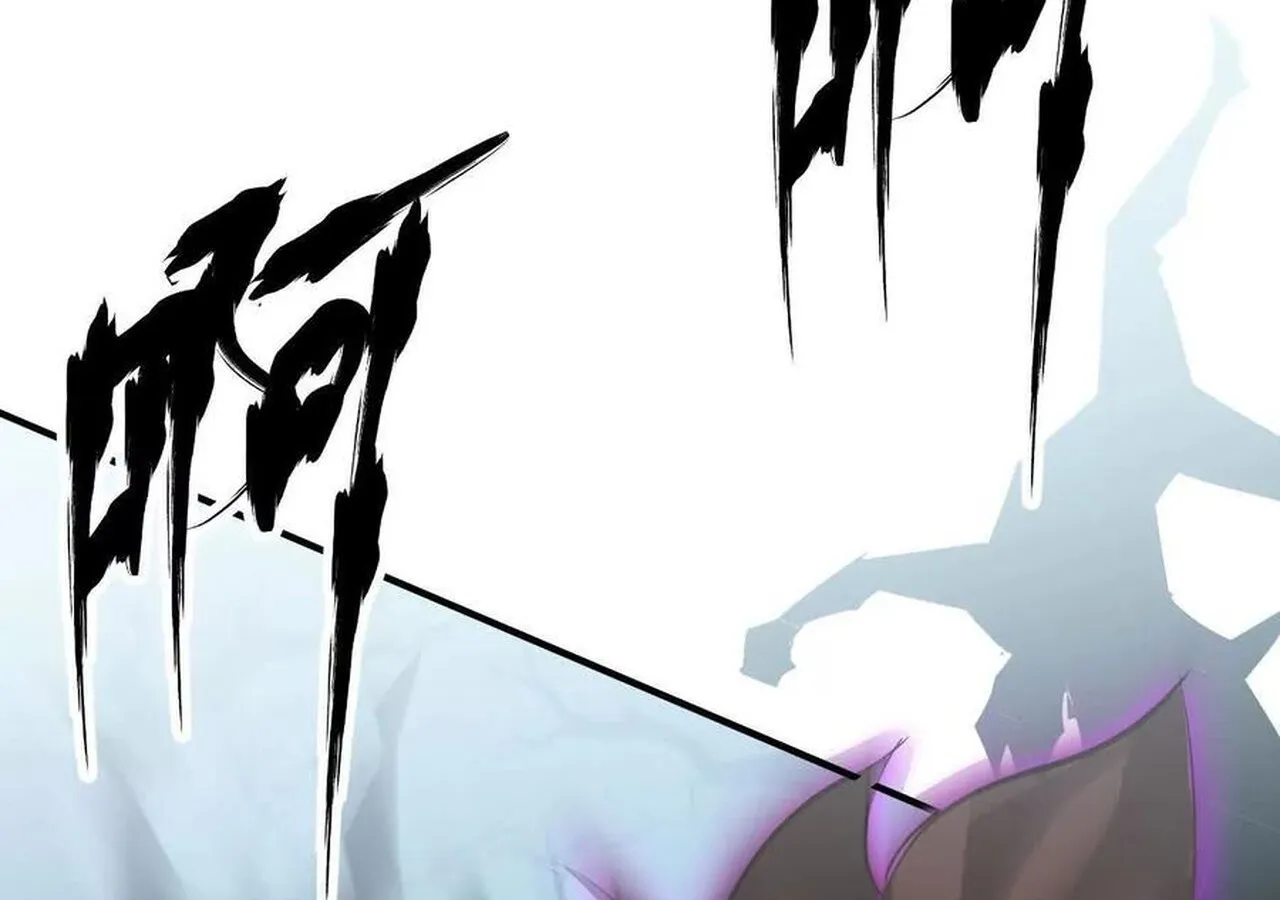 Unparalleled in the Online Gaming World ยอดคน ณ โลกออนไลน_ ตอนที่ ตอนที่ 59 รูปที่ 305