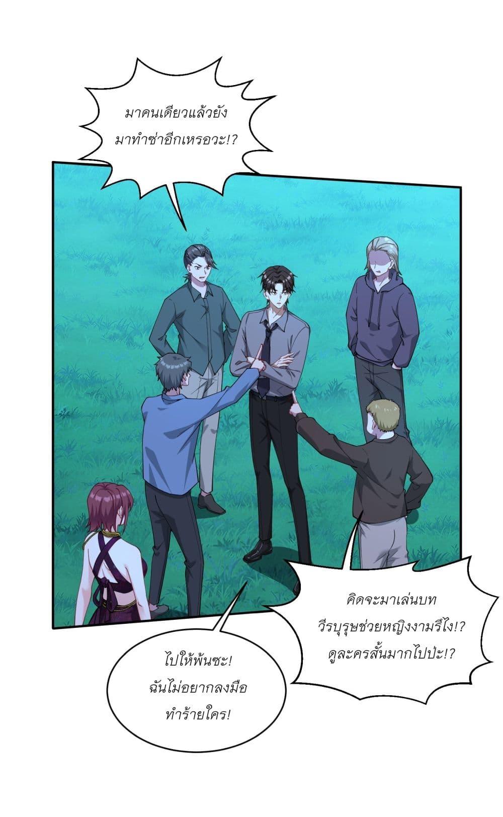 Manga-lc-com อ่านมังงะ อ่านการ์ตูน ออนไลน์ ฟรี Became a Billionaire After Dog Licking Improperly ตอนที่ 1 2 3 4 5 6 7 8 9 10 11 12 13 14 ฟรี ไม่มีโฆษณา Manga-lc - อ่าน มังงะ อ่าน การ์ตูน ออนไลน์ อ่านมังงะ ฟรี