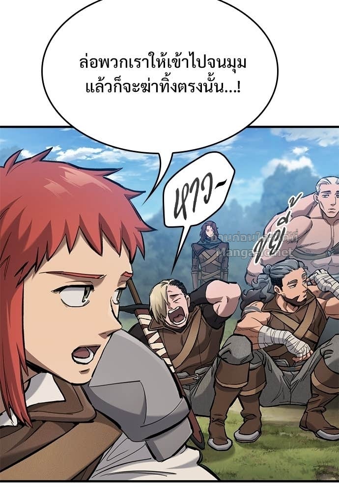 Doujin-Lc- อ่าน โดจิน มังฮวา เกาหลี ญี่ปุ่น จีน แปลไทย อัศวินวันเดียว ตอนที่ 1 2 3 4 5 6 7 8 9 10 11 12 13 14 ฟรี ไม่มีโฆษณา อ่าน โดจิน Manhwa เกาหลี ญี่ปุ่น จีน เรามีครบ คัดมาให้เน้นๆ โดจิน 18+ รับประกันความฟินโดย Doujin Lc