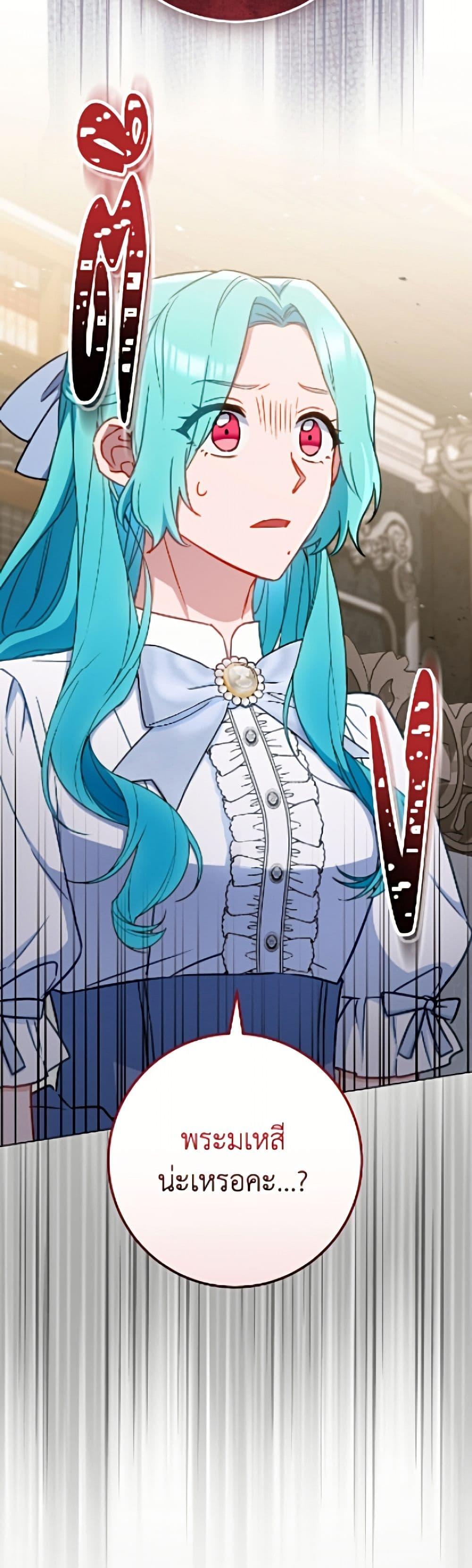 Manga-lc-com อ่านมังงะ อ่านการ์ตูน ออนไลน์ ฟรี The Young Lady Is a Royal Chef ตอนที่ 1 2 3 4 5 6 7 8 9 10 11 12 13 14 ฟรี ไม่มีโฆษณา Manga-lc - อ่าน มังงะ อ่าน การ์ตูน ออนไลน์ อ่านมังงะ ฟรี