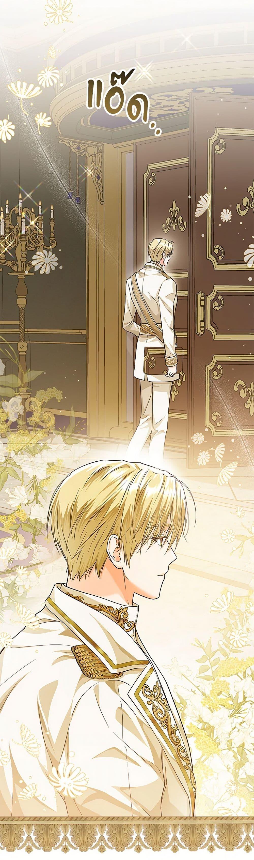 Manga-lc-com อ่านมังงะ อ่านการ์ตูน ออนไลน์ ฟรี The Closet Fan Princess ตอนที่ 1 2 3 4 5 6 7 8 9 10 11 12 13 14 ฟรี ไม่มีโฆษณา Manga-lc - อ่าน มังงะ อ่าน การ์ตูน ออนไลน์ อ่านมังงะ ฟรี