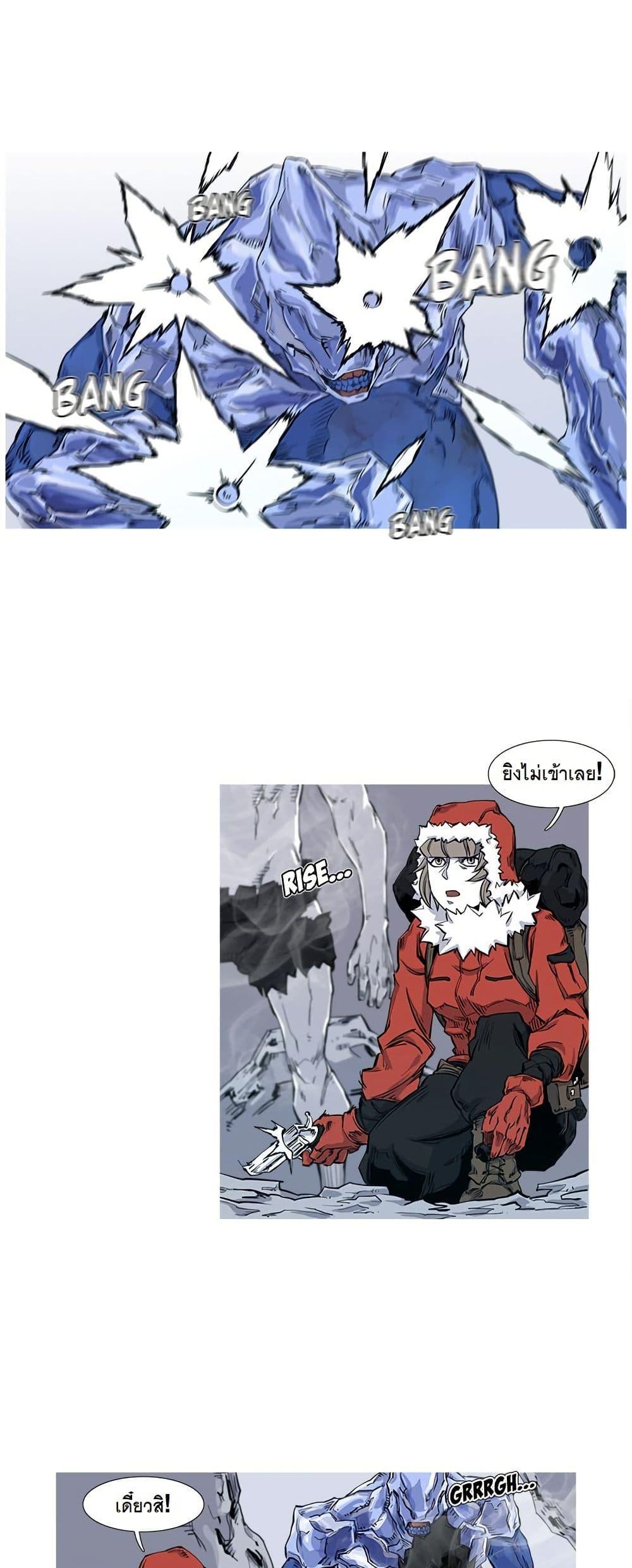 Manga-lc-com อ่านมังงะ อ่านการ์ตูน ออนไลน์ ฟรี ASURA ตอนที่ 1 2 3 4 5 6 7 8 9 10 11 12 13 14 ฟรี ไม่มีโฆษณา Manga-lc - อ่าน มังงะ อ่าน การ์ตูน ออนไลน์ อ่านมังงะ ฟรี