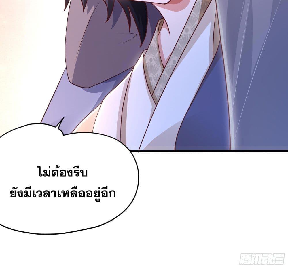 Manga-lc-com อ่านมังงะ อ่านการ์ตูน ออนไลน์ ฟรี Reborn as the Strongest Wu Dalang in the Water Margin World ตอนที่ 1 2 3 4 5 6 7 8 9 10 11 12 13 14 ฟรี ไม่มีโฆษณา Manga-lc - อ่าน มังงะ อ่าน การ์ตูน ออนไลน์ อ่านมังงะ ฟรี