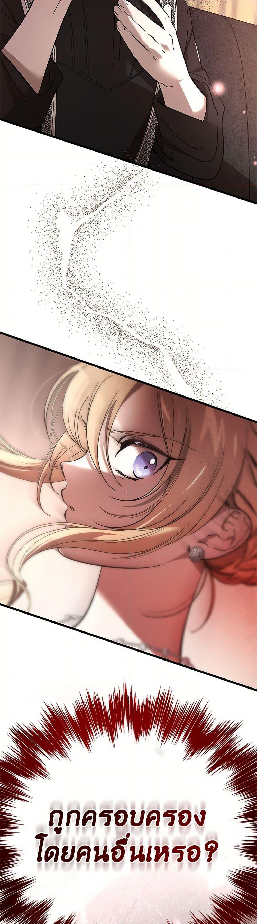 Manga-lc-com อ่านมังงะ อ่านการ์ตูน ออนไลน์ ฟรี The Devil Raises a Lady ตอนที่ 1 2 3 4 5 6 7 8 9 10 11 12 13 14 ฟรี ไม่มีโฆษณา Manga-lc - อ่าน มังงะ อ่าน การ์ตูน ออนไลน์ อ่านมังงะ ฟรี