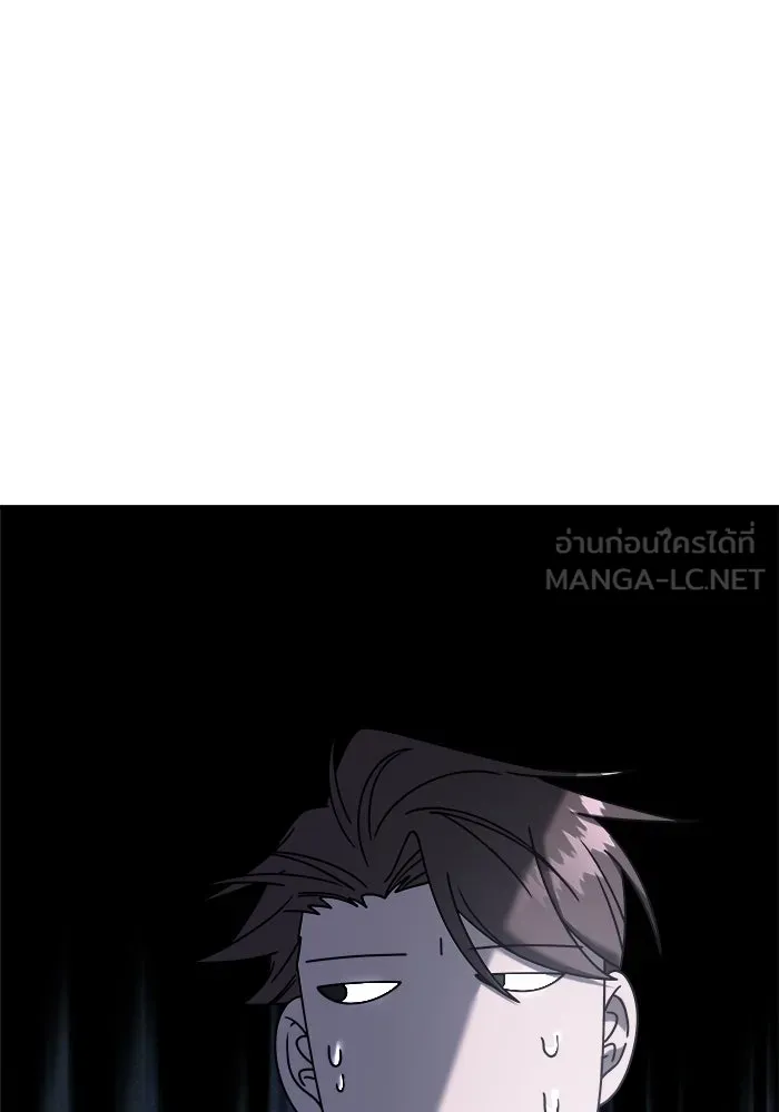 วายร้ายก็อยากมีรัก ตอนที่ 70 รูปที่ 33