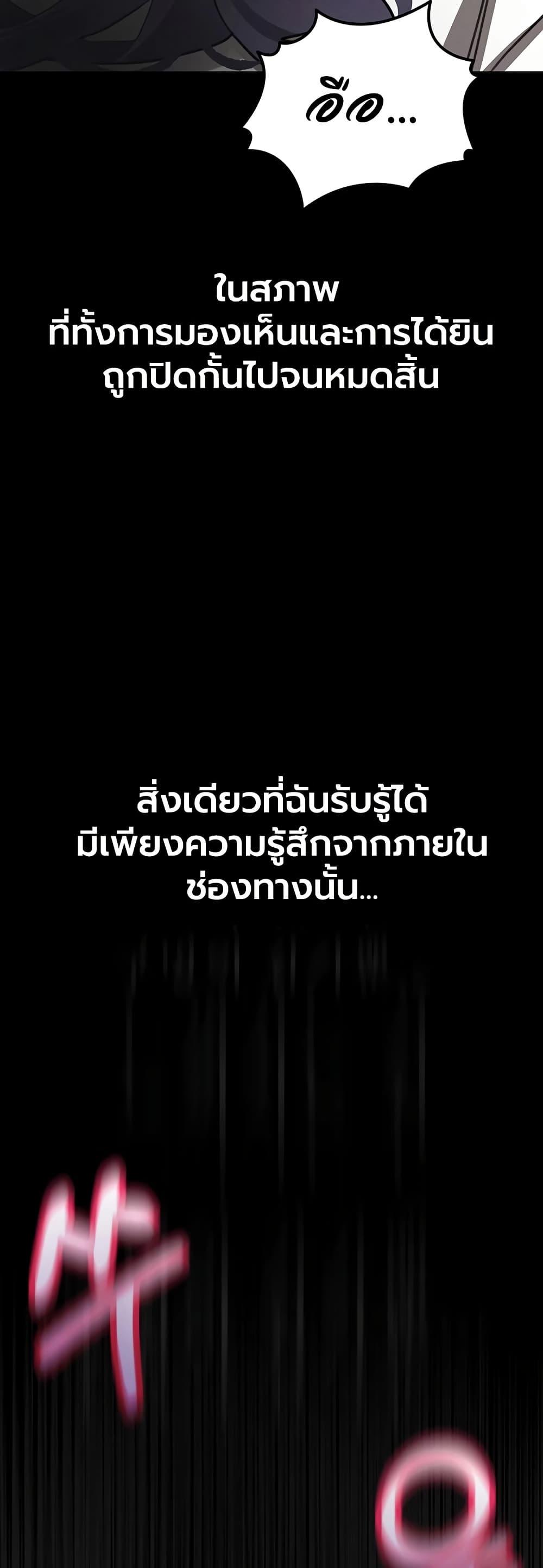Doujin-Lc- อ่าน โดจิน มังฮวา เกาหลี ญี่ปุ่น จีน แปลไทย Dirty Talk ตอนที่ 1 2 3 4 5 6 7 8 9 10 11 12 13 14 ฟรี ไม่มีโฆษณา อ่าน โดจิน Manhwa เกาหลี ญี่ปุ่น จีน เรามีครบ คัดมาให้เน้นๆ โดจิน 18+ รับประกันความฟินโดย  Doujin Lc