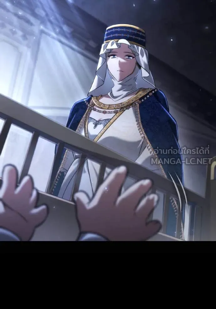 ชาตินี้น้องขอเป็น ตอนที่ 154 รูปที่ 20