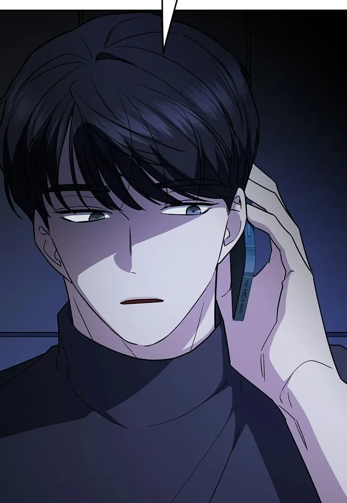 รักแล้วห้ามเลิก ตอนที่ 53 รูปที่ 89