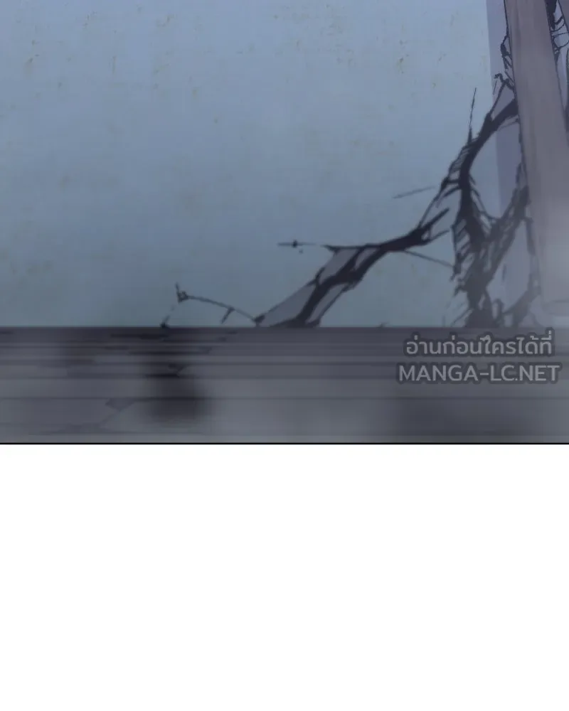 เกิดอีกทีเป็นว่าที่ประมุขลัทธิมาร ตอนที่ 50 รูปที่ 246