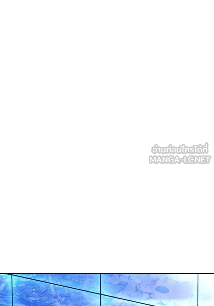 +99 ท่อนไม้ ตอนที่ 169 รูปที่ 279