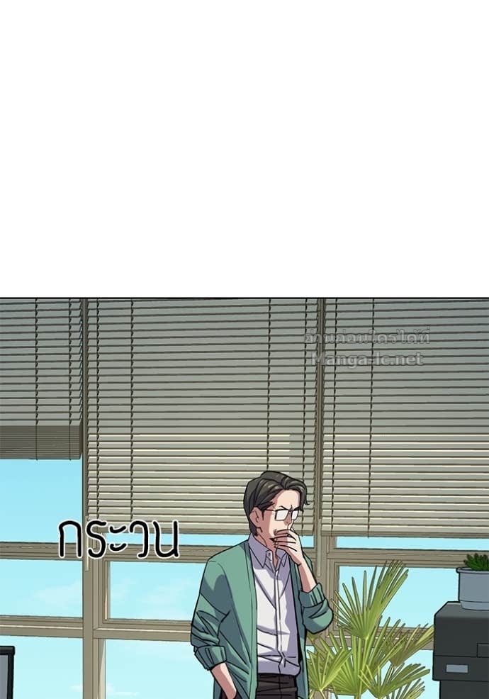 Doujin-Lc- อ่าน โดจิน มังฮวา เกาหลี ญี่ปุ่น จีน แปลไทย Reborn Rich ตอนที่ 1 2 3 4 5 6 7 8 9 10 11 12 13 14 ฟรี ไม่มีโฆษณา อ่าน โดจิน Manhwa เกาหลี ญี่ปุ่น จีน เรามีครบ คัดมาให้เน้นๆ โดจิน 18+ รับประกันความฟินโดย Doujin Lc