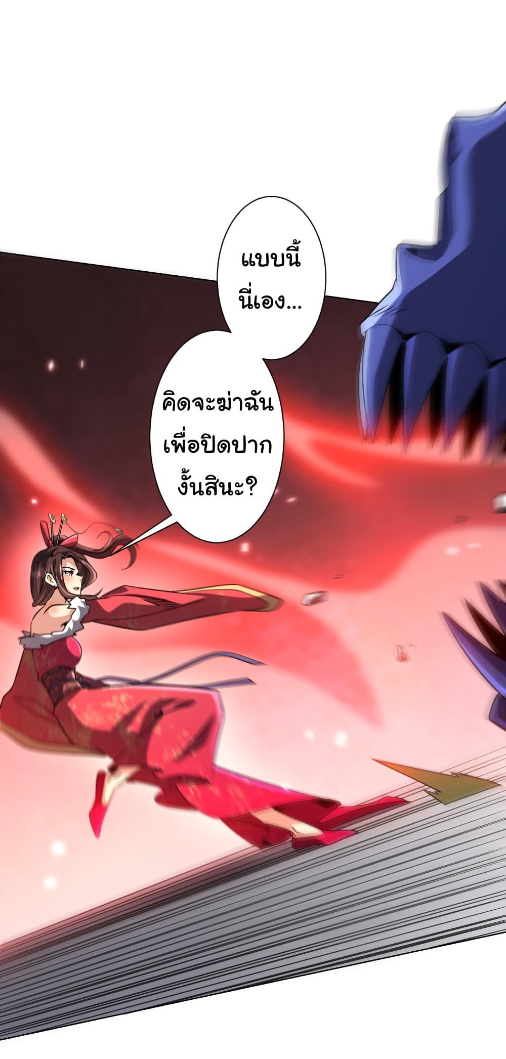 Manga-lc-com อ่านมังงะ อ่านการ์ตูน ออนไลน์ ฟรี Start with Trillions of Coins ตอนที่ 1 2 3 4 5 6 7 8 9 10 11 12 13 14 ฟรี ไม่มีโฆษณา Manga-lc - อ่าน มังงะ อ่าน การ์ตูน ออนไลน์ อ่านมังงะ ฟรี