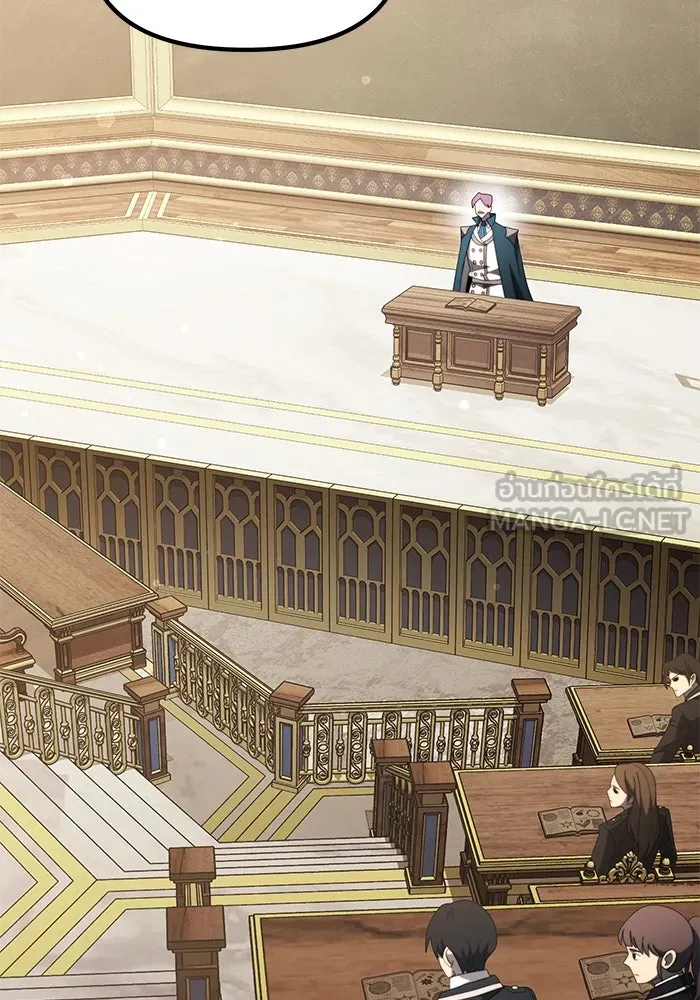 อัศวินดำล่าท้าเวลา ตอนที่ 53 รูปที่ 42