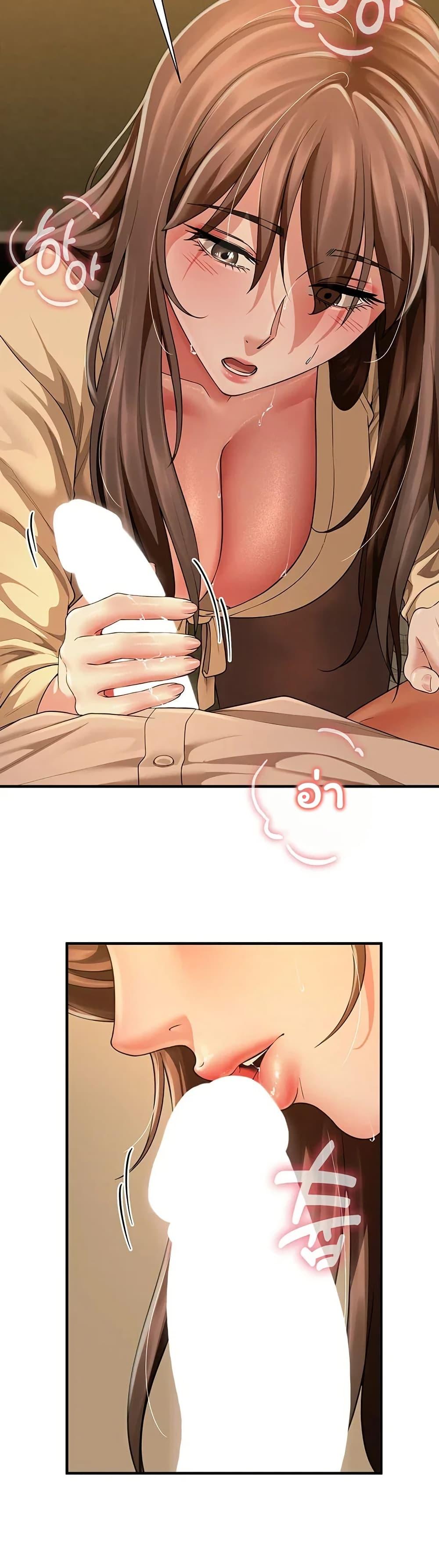 Doujin-Lc- อ่าน โดจิน มังฮวา เกาหลี ญี่ปุ่น จีน แปลไทย The Lovers Were ตอนที่ 1 2 3 4 5 6 7 8 9 10 11 12 13 14 ฟรี ไม่มีโฆษณา อ่าน โดจิน Manhwa เกาหลี ญี่ปุ่น จีน เรามีครบ คัดมาให้เน้นๆ โดจิน 18+ รับประกันความฟินโดย  Doujin Lc