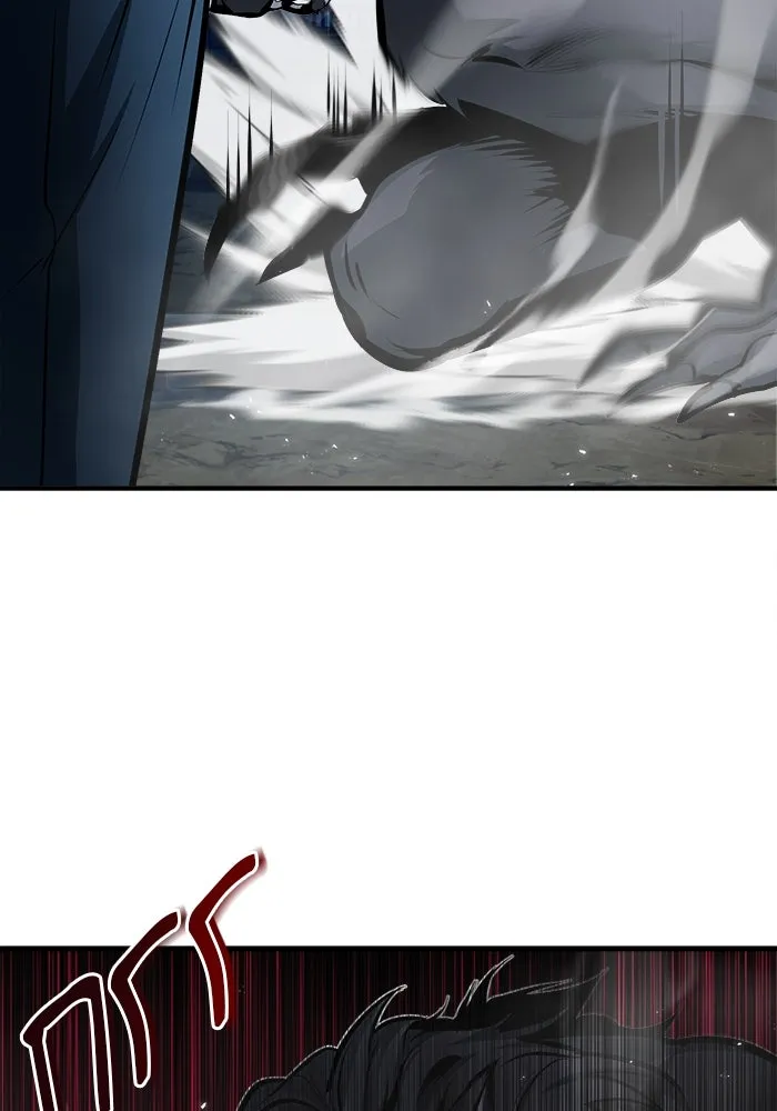 ศาสตราจารย์จำเป็นแห่งอะคาเดมี ตอนที่ 11 รูปที่ 82