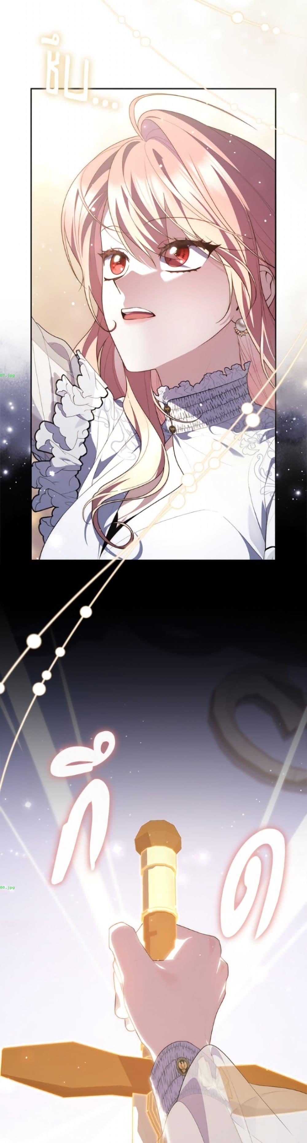 Manga-lc-com อ่านมังงะ อ่านการ์ตูน ออนไลน์ ฟรี Fortune-Telling Lady ตอนที่ 1 2 3 4 5 6 7 8 9 10 11 12 13 14 ฟรี ไม่มีโฆษณา Manga-lc - อ่าน มังงะ อ่าน การ์ตูน ออนไลน์ อ่านมังงะ ฟรี