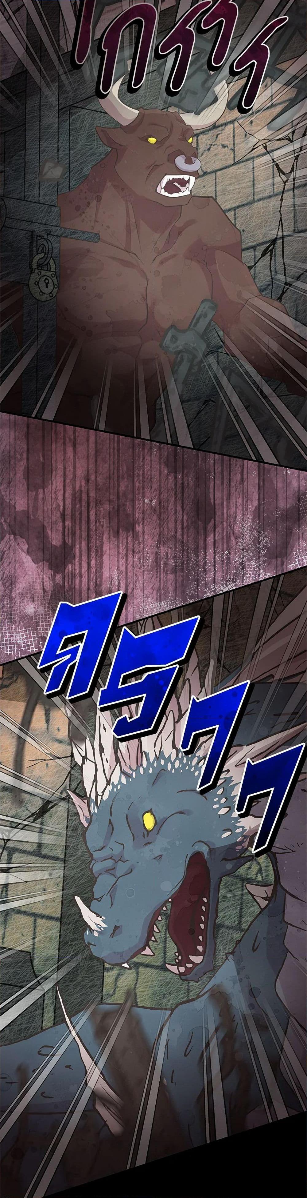 Manga-lc-com อ่านมังงะ อ่านการ์ตูน ออนไลน์ ฟรี My Sister Picked up the Male Lead ตอนที่ 1 2 3 4 5 6 7 8 9 10 11 12 13 14 ฟรี ไม่มีโฆษณา Manga-lc - อ่าน มังงะ อ่าน การ์ตูน ออนไลน์ อ่านมังงะ ฟรี