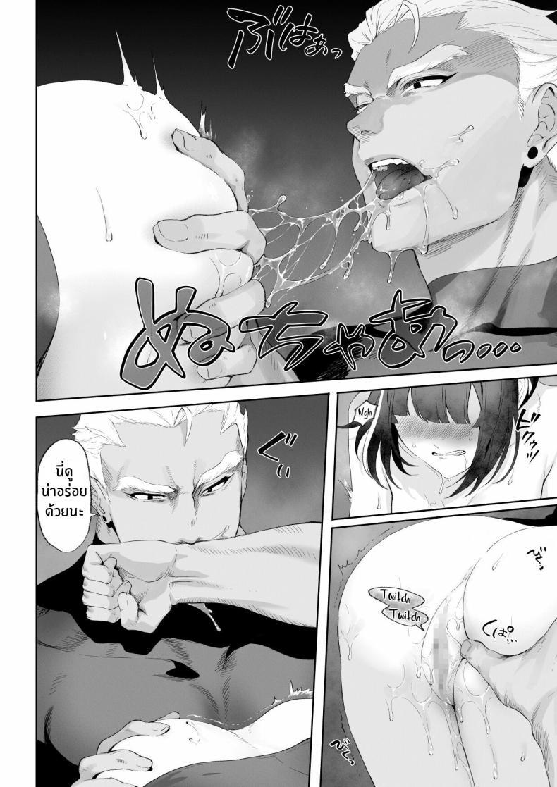 Doujin-Lc- อ่าน โดจิน มังฮวา เกาหลี ญี่ปุ่น จีน แปลไทย เรื่องราวของกิลด์วัลคีเรีย[Nekono Oyashiro (Mashu)] Ikusa Otome to Ikusa Goto! -Ikusa Otome Hen- ตอนที่ 1 2 3 4 5 6 7 8 9 10 11 12 13 14 ฟรี ไม่มีโฆษณา อ่าน โดจิน Manhwa เกาหลี ญี่ปุ่น จีน เรามีครบ คัดมาให้เน้นๆ โดจิน 18+ รับประกันความฟินโดย  Doujin Lc