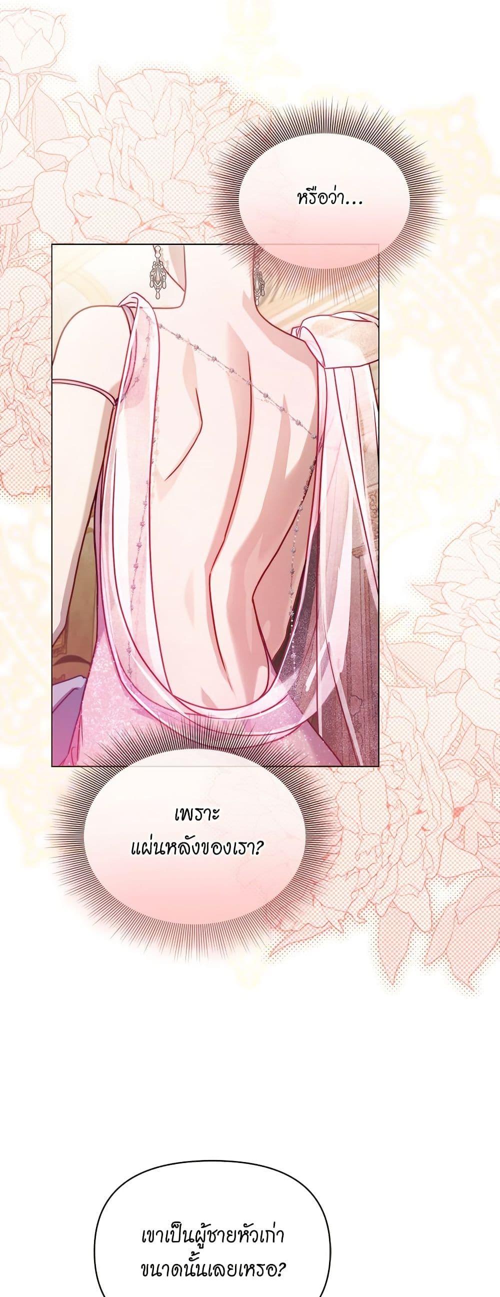 Manga-lc-com อ่านมังงะ อ่านการ์ตูน ออนไลน์ ฟรี Lucia ตอนที่ 1 2 3 4 5 6 7 8 9 10 11 12 13 14 ฟรี ไม่มีโฆษณา Manga-lc - อ่าน มังงะ อ่าน การ์ตูน ออนไลน์ อ่านมังงะ ฟรี