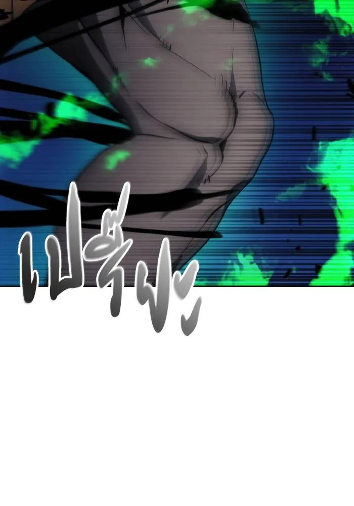 ศึกชิงบัลลังก์เทพเจ้ ตอนที่ 101 รูปที่ 7